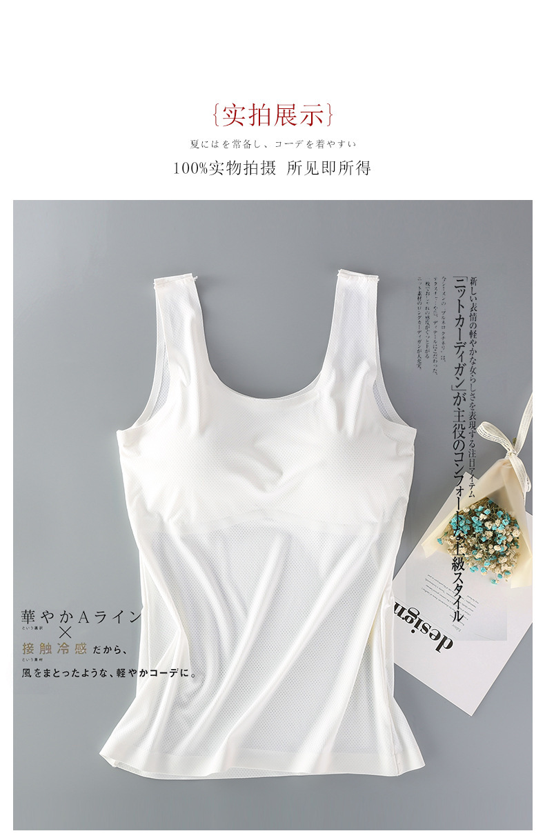 2018-800-444-10244444008_53948