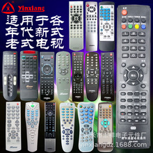 �m��:�B�A����ʽ���NҺ��CRT�ҕ�b���� ���A�b�� �B�A�ҕ�b����