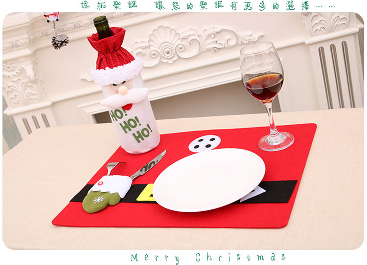 Nueva Navidad vajilla estera Navidad cuchillo y tenedor estera Navidad suministros para el hogar decoraciones de escritorio de Navidad