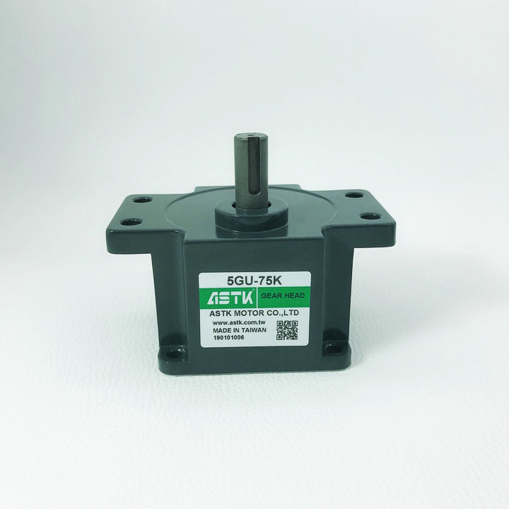 齿轮减速机 减速箱 5GU75K  5GU-75K  海鑫ASTK牌 台湾产 现货