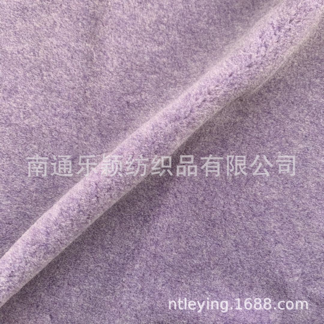 80%羊毛 紫色混纺羊毛植绒 汽车用品编织羊毛 抛光球面料 LY935