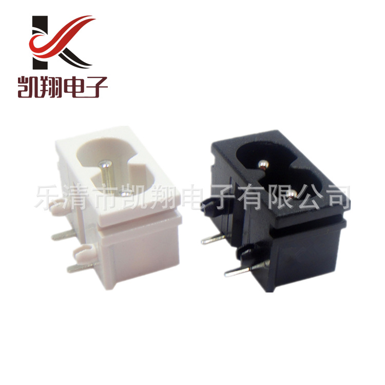 厂家直销AC电源插座 AC-019八字插座 带耳锁式八字公插适配器插座