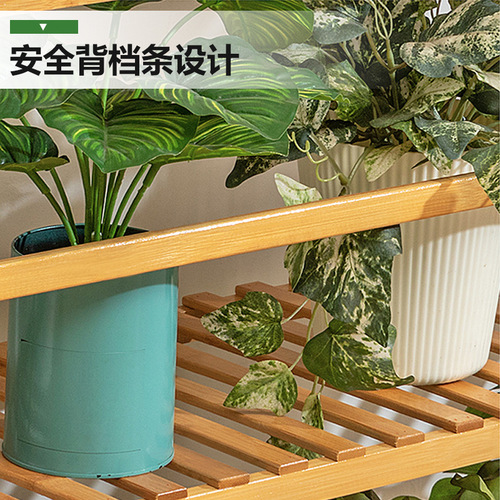 Outdoor balcony flower rack solid wood multi-layer indoor floor-to-ceiling living room flower rack flower pot rack hanging potted plant rack flower table