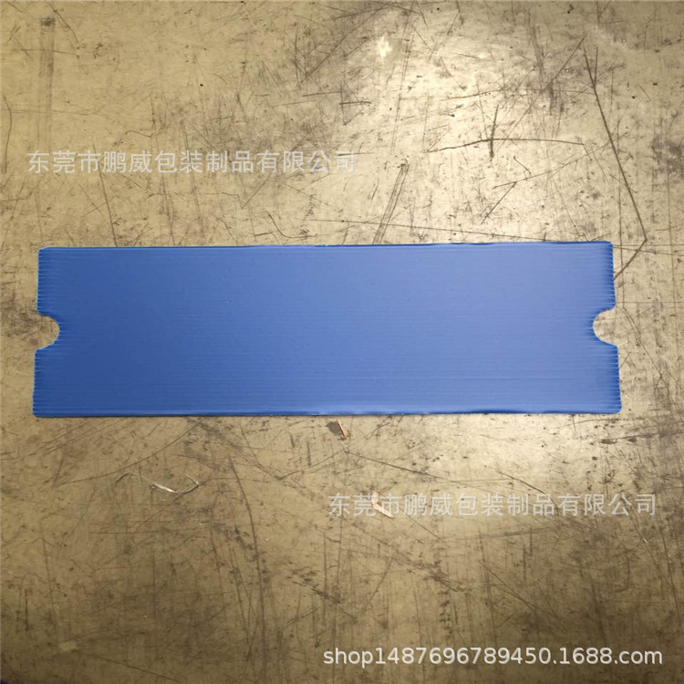 顺德白色塑料PP中空板 东莞蓝色塑胶PP瓦楞板 黑色防静电万通板