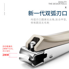 Factory Price Gift Nail Clippers Anti-Splatter Nail Nipper German Portable Single Promotional Gift Nail Cutter with LOGO