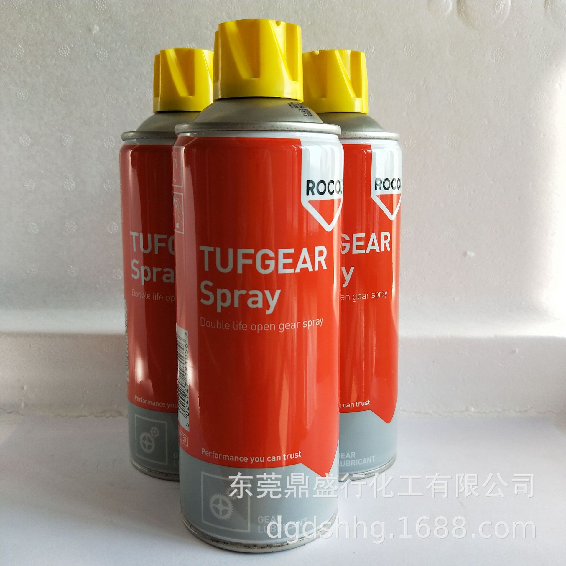 英国罗哥ROCOLTUFGEAR SPRAY18105开式齿轮喷剂