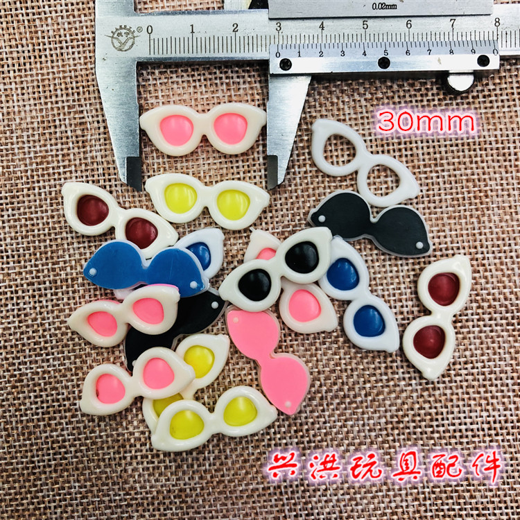 塑料眼镜FullSizeRender(41)_副本