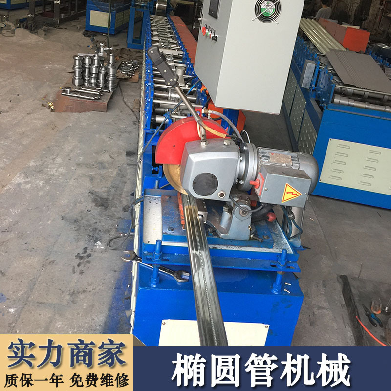 圆管机 咬口圆管机 22扣口圆管机厂家直销欢迎定制|ms