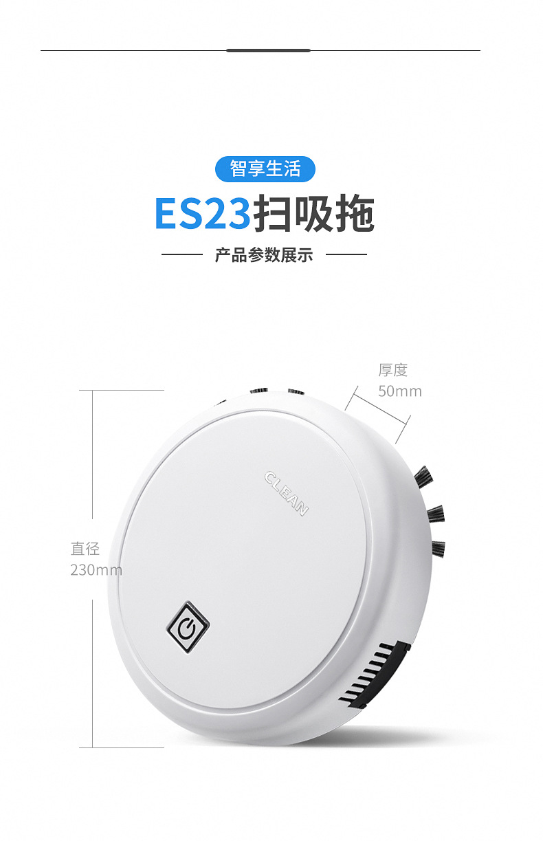 ES23毛刷款_09.jpg