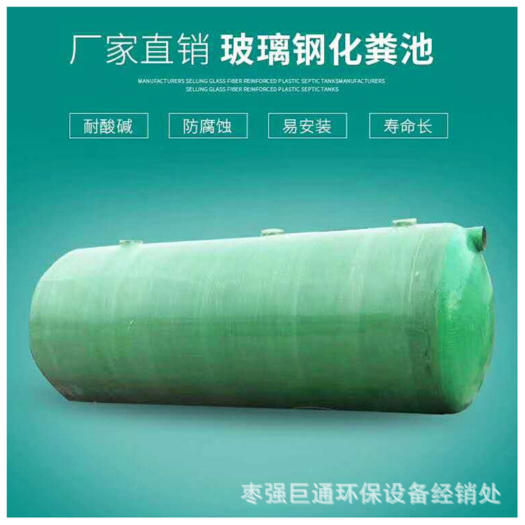 微信图片_20190325105454.jpg