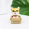 Baking cake decoration decoration new beautiful box shakes his head solid dog gold hair teddy cake ornament accessories