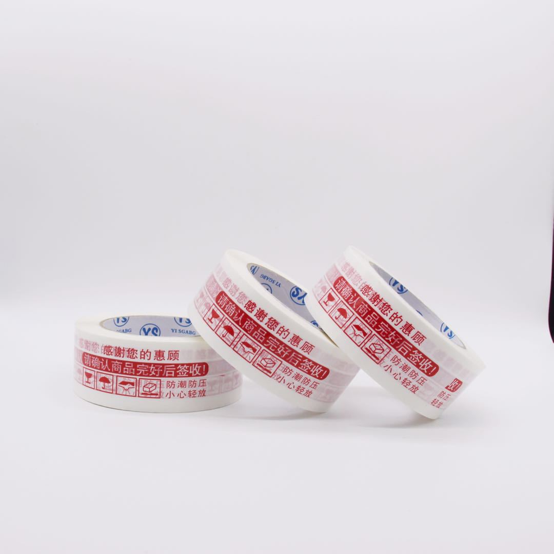 微信图片_20190817215208