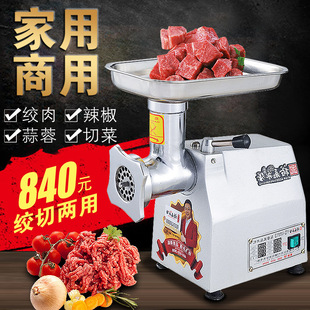 ����YQ-MM12�����ýg��C����C늄ӽg��C ���̃������W�C��Ʒ