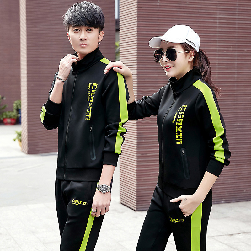 spring and autumn Men's leisure time Sweater Sports suit lovers Self cultivation Cardigan Stand collar Fitness wear Uniforms Manufactor Direct selling