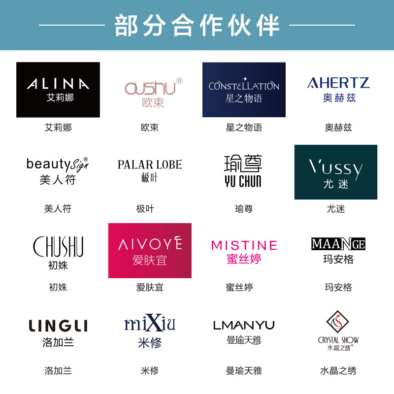 翠黛工厂 唇釉套装加工 丝绒雾面哑光唇釉口红套盒oem贴牌定制