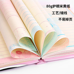 日記本批發小學生64開卡通密碼本批髮帶鎖A6筆記本創意文具印LOGO