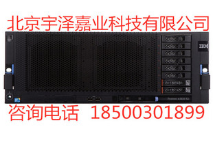 IBM������X3850X5��48E7-4830/64G�ȴ�/4*600GB/�p��m���4U�C��