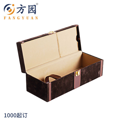 Manufactor Customized Wine Wine Wine Wine Box pu red wine Packing boxes