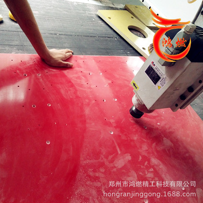 厂家生产加工 红色SMC板 白色SMC树脂板玻璃纤维板耐高压绝缘板|ru