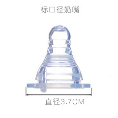 Factory Direct Sale: Breastfeeding-Realistic Silicone Nipples—Standard-Neck Nipples Compatible with All Standard-Neck Baby Bottles—Baby Feeding Nipples