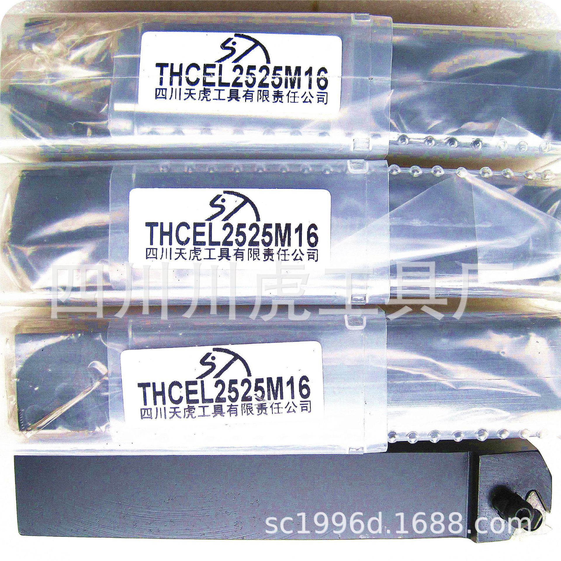 四川天虎压板式外螺纹车刀/左手螺纹车刀：THCEL2525M16