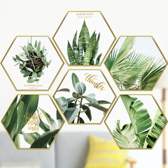 Wall Decal Ins Plant Leaves Fresh Artistic Dorm Bedside Flower Simple Decorative Painting Sticker Wall Art Moon Meets Flower