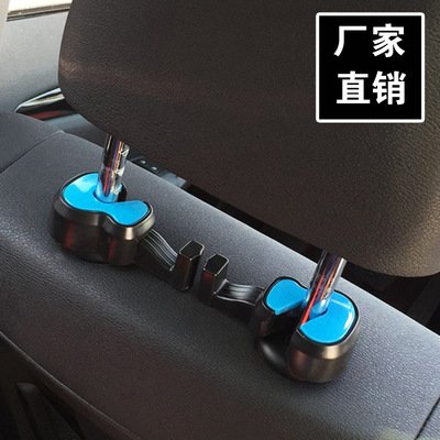 汽车隐藏式创意新款座椅背挂钩 车用多功能后排车载手机支架挂钩