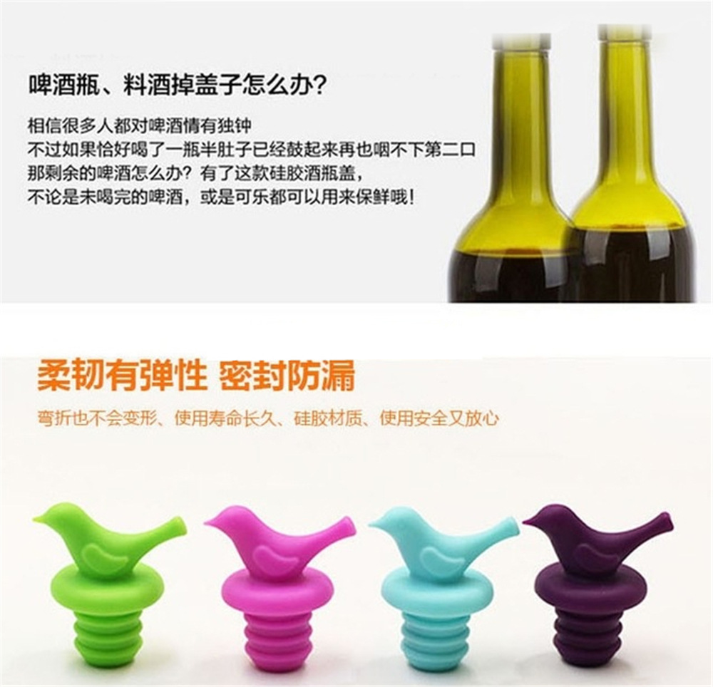 小鸟瓶塞-详情页图片 (18).jpg