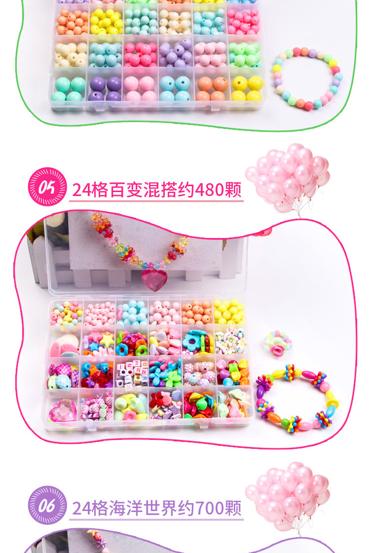 Beading Details_08