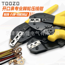 �_�ڱ��~����ot�����Q�_�ډ��Ӷ����Q�๦���Q��늹���ˇ