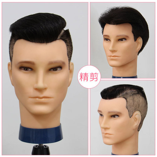 Men's hairdressing training, real apprentice model head, perm, dyeing, bleaching, hair cutting, real hair practice head model, doll head