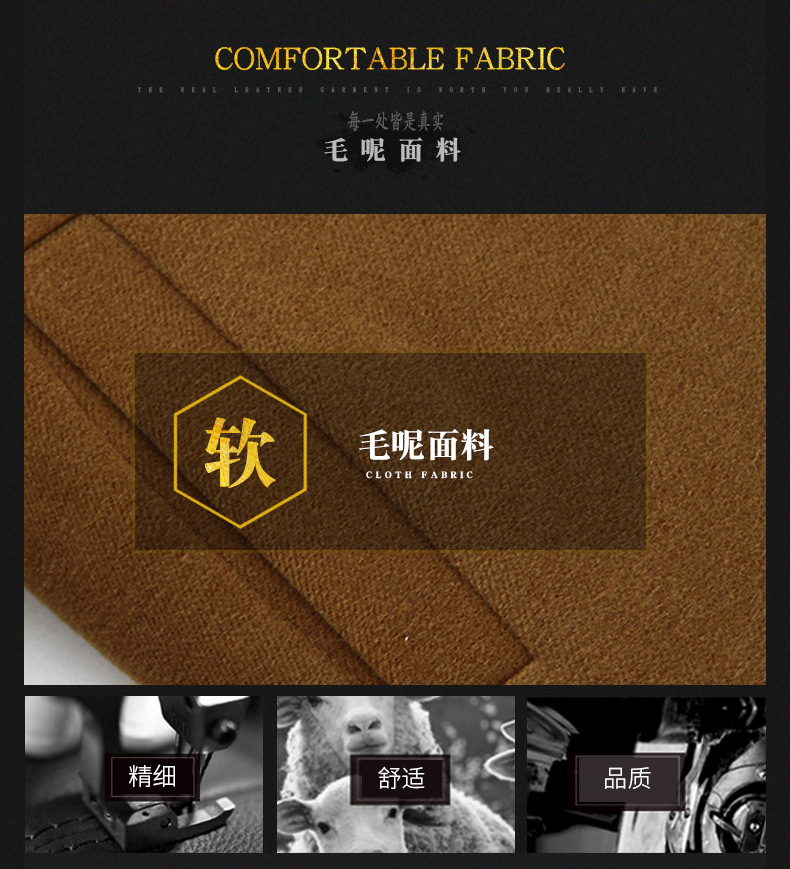 2019毛呢大衣两件套-加大码秋冬大衣-男士大衣-英伦风长款