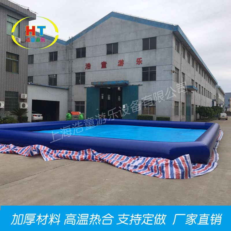 풍선 수영장 10*10m