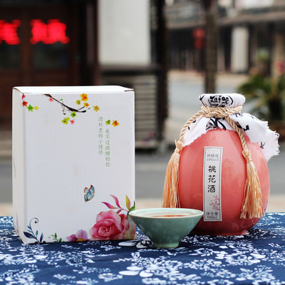 桃花酒桃花酿低度非自酿女性果酒桃花醉蜜桃甜酒少女酒古风礼盒装