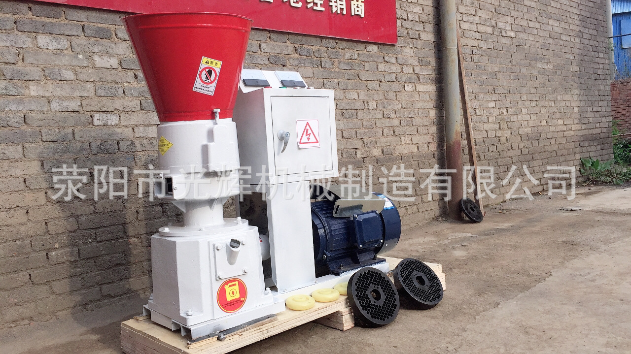 小型单相电饲料颗粒机 饲料颗粒机生产厂家 猪饲料颗粒机 制粒机