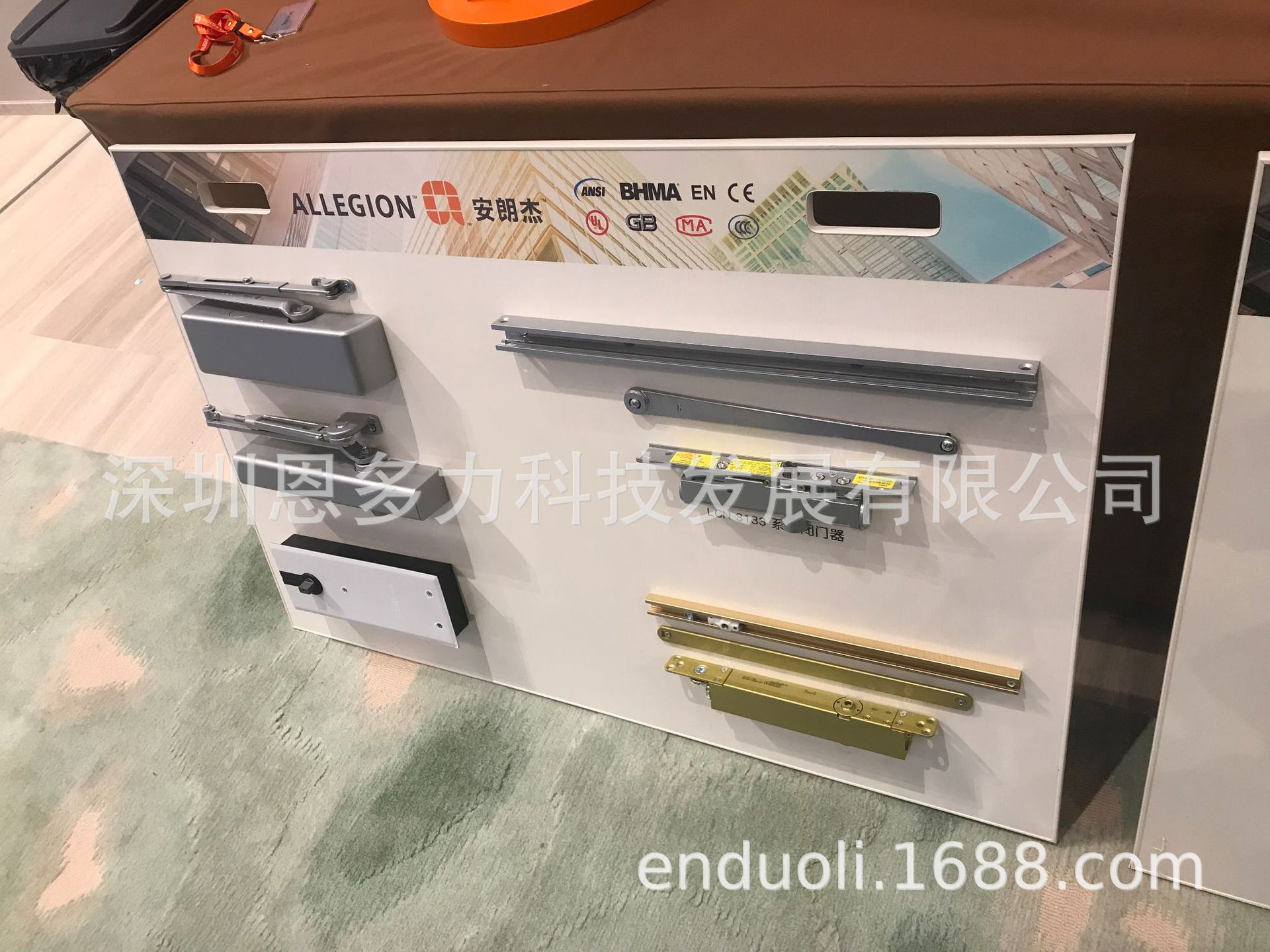 ��ӦBriton C2003H����ʽ(Ӣ��������������