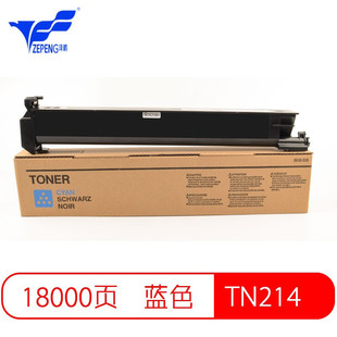 ���i�m�ÿ��Ῠ�����_TN214�ۺ�C210ī��C200ī��C353����C253ī