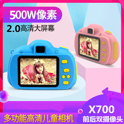 new pattern X700 children Digital Cameras Cartoon Mini Camera around Dual Camera A generation of fat