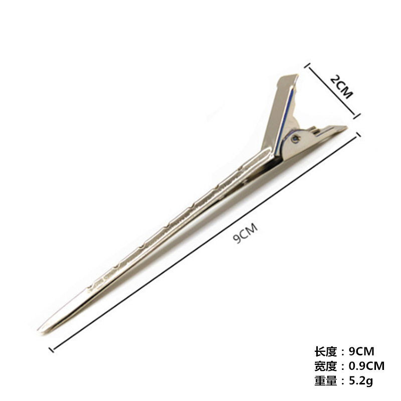 微信截图_20190523112146