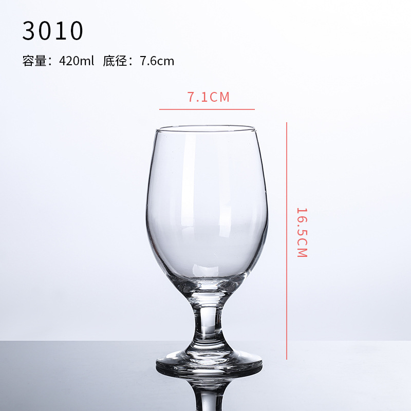 3010（420ml）