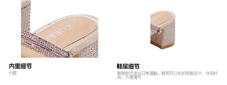 Chaussures été pour femme en Caoutchouc - Ref 3346861 Image 15