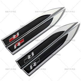 适用于大众高尔夫 Rline刀锋叶子板车标 改装车贴 侧标 风刃标