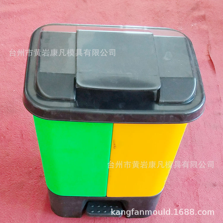 制造垃圾桶模具哪里好，找专业家用桶模具厂家康凡模具公司