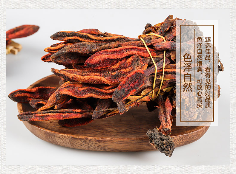 Hui Chun Cao Dried Herb (Herba Cistanche-like Tonic) — Yunnan Wild-Crafted 100g Jar for Cooking key features