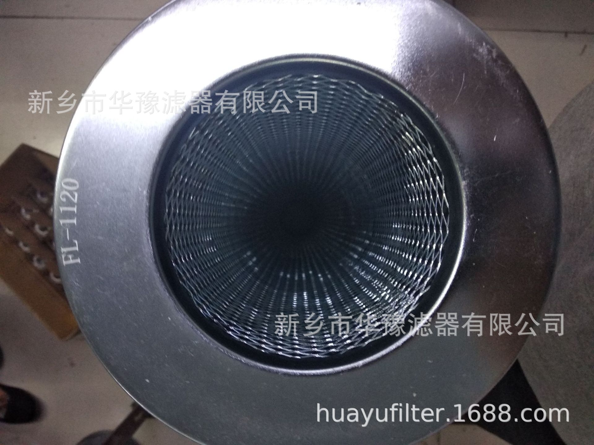 聚结器FL-1120分离滤芯 聚结滤油机滤芯 分离滤芯