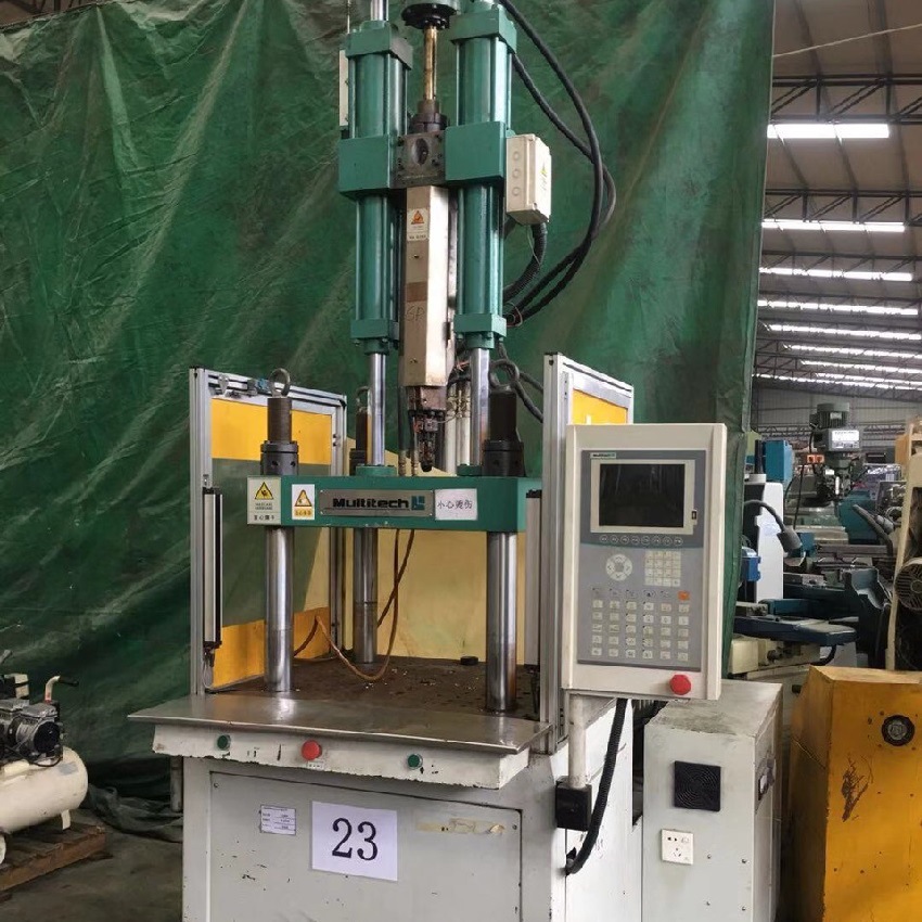 百科85吨立式注塑机低价出售