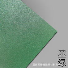 A4ī�G��⼈250g���┵�aӡˢ���D�ďV�����Ƭ���V��ӡ�طN��