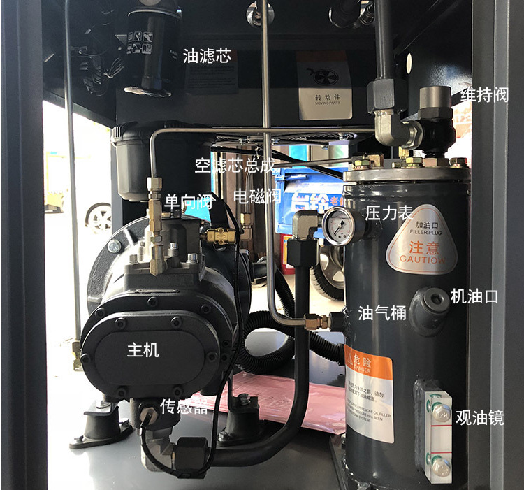 欧德风参数说明3