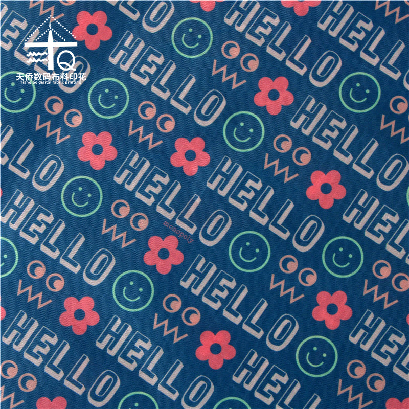 纯棉斜纹田园小碎花布数码印花棉布床单面料床上用品家纺布料直供