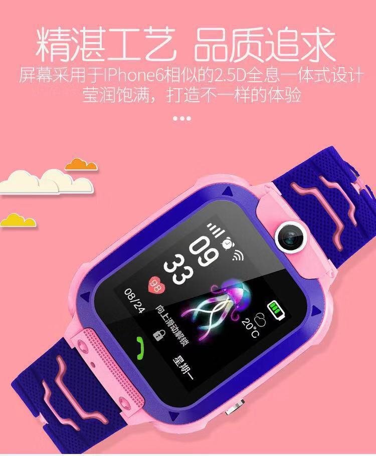 Montre sport - Ref 3439506 Image 11